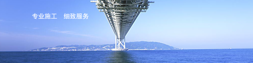 濟寧正邦表面處理劑有限公司